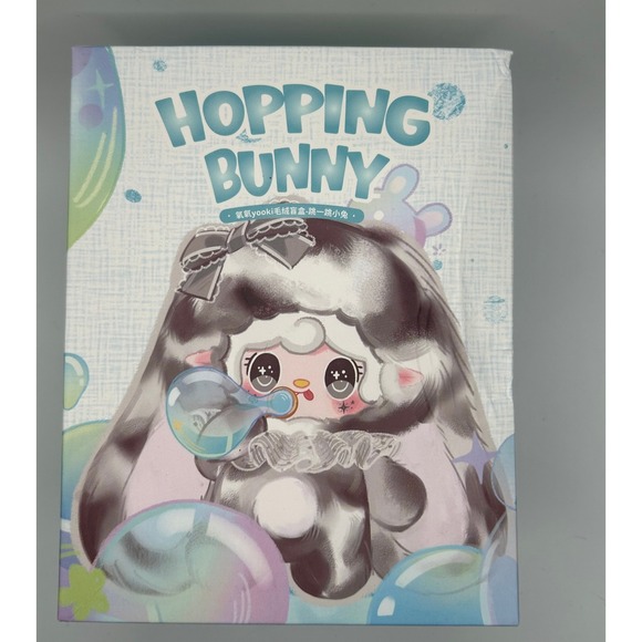 Yooki Studio Other - Yooki Studio Hopping Bunny Blind Box Collectible Figure Toy Series 1#378
